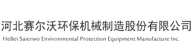 江陰澄星干燥