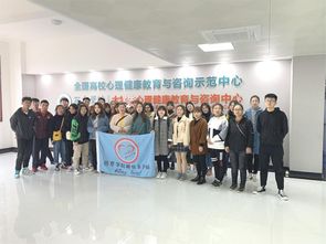 開(kāi)展心理健康教育系列活動(dòng)