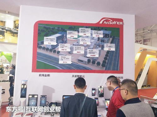 走進(jìn)77屆教育裝備展,看 校園 ai 新生態(tài)