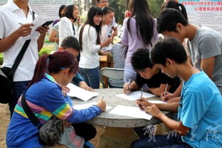 我校大學(xué)生心理健康教育咨詢中心舉辦大型現(xiàn)場心理咨詢活動(dòng)