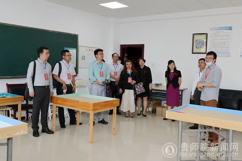 貴州省高校心理健康教育示范中心培育項(xiàng)目專家組蒞臨我校實(shí)地評(píng)審